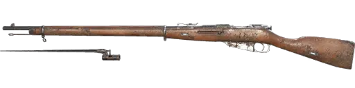 Mosin-Nagant M1891 Bayonet