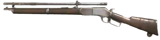 Winfield M1876 Centennial Sniper